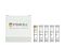 EasySep™ Release Human CD4 Positive Selection Kit