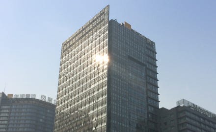 Beijing office